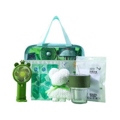 夏日清凉礼包防暑降温套装公司活动实用伴手礼送客户礼品gift set