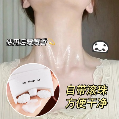 TVLV多维美白透亮嫩肤颈霜护肤品乳液淡化细纹颈部护理清爽不油腻