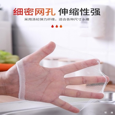 厨房用品小百货实用具家居大全家用物件生活创意日用清洁