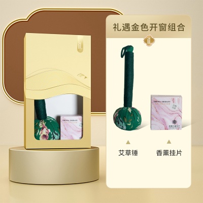 伴手礼实用礼品套装商务公司开业随手礼活动送员工客户杯子定制