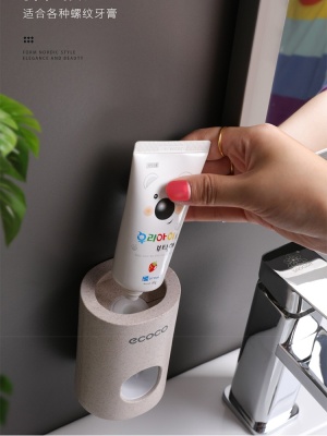 卫生间智能家居用品卫生间大全生活宿舍好物神器居家日用品小百货