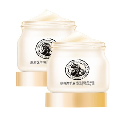 莱蔻澳洲绵羊油90g女滋润补水护肤品乳液霜学生批发一件代发