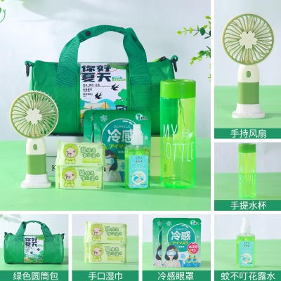 夏日运动清凉套装大礼包可防暑降温送客户公司员工实用伴手礼
