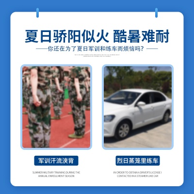 香港大药房夏季清凉喷雾防暑提神醒脑避暑神器军训清凉喷雾批发