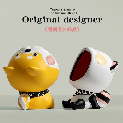 卡通可爱大嘴桌面摆件玄关钥匙收纳入户客厅家居装饰乔迁新居礼物