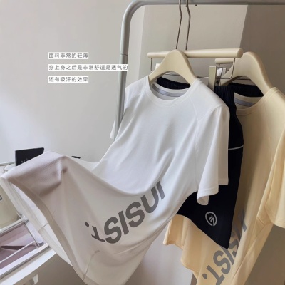 IN黑科技轻氧3.0运动套装女夏季透气跑步速干户外短袖短裤