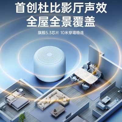 私模创意便携式无线迷你蓝牙音箱户外防水小音响超重低音炮小钢炮