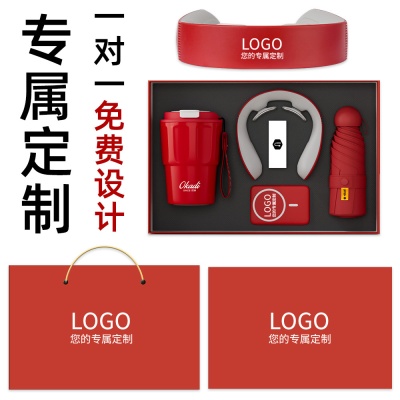 316材质匡迪真空咖啡杯套装毕业季礼物公司礼品伴手礼定制logo