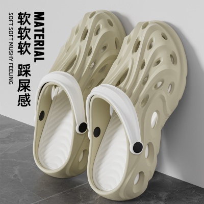 2025新款夏季外穿EVA厚底防滑不臭凉鞋沙滩开车户外运动洞洞鞋男