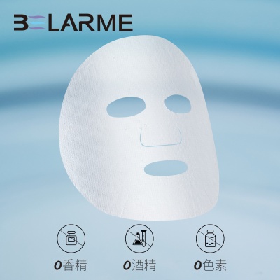 正品专业院线化妆品二裂酵母安瓶面膜补水滋润修护贴片试管面膜