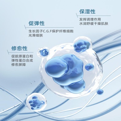 丽素积雪草面膜补水保湿修护5片盒装男女学生面部护肤肌肤舒缓