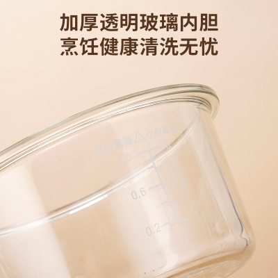 智能可视玻璃胆电饭煲迷你3-4人预约可多功能2L家用无涂层电饭锅