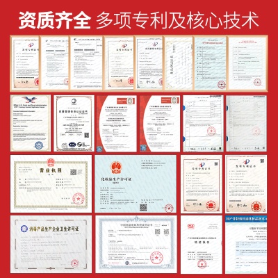 臻和润养液 抗皱修护滋养呵护肌肤 源头工厂美容院线护肤品代加工