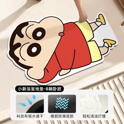 蜡笔小新浴室地垫硅藻泥脚垫厕所门口厨房卫生间防滑垫地毯吸水垫