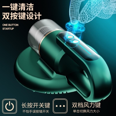 跨境小型家用除螨机无线充电床上吸尘器手持紫外线杀菌机除螨仪