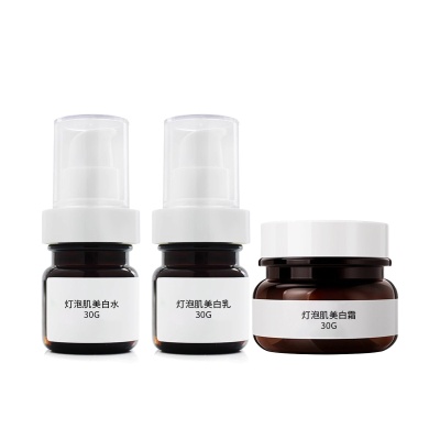 院线专供打造素颜灯泡肌调肤套祛铅汞斑大花脸去黄美白护肤品套装