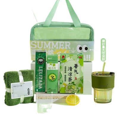 伴手夏日夏季防暑降温大礼包清凉商务套装客户团建礼物礼品