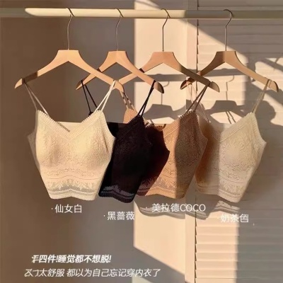 24001森色系麦穗款背心美背固定杯蕾丝聚拢美背V领性感内搭吊带女