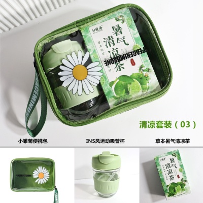 夏季伴手礼防暑降温送清凉礼包送员工福利户外运动手提包礼品套装