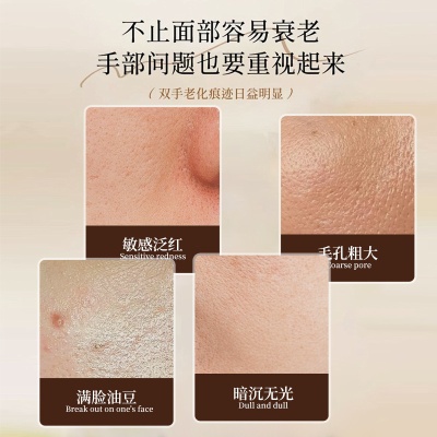 洛娅黄芪洁面乳温和清洁补水保湿黄芪霜黄氏霜女护肤品洗面奶批发