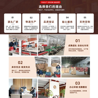 莫干山本色黄酒无焦糖色手工花雕酒正宗浙江老酒5斤桶装家用厨用