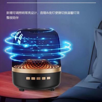 华强北哈曼卡顿琉璃同款MINI音箱炫彩灯重低音蓝牙音响