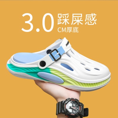 夏季包头凉鞋男踩屎感厚底透气办公室洞洞鞋外穿运动休闲沙滩拖鞋