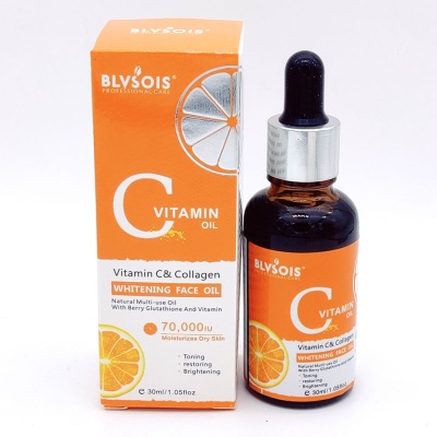 跨境英俄文维生素C护肤品套装 VC补水保湿滋润8套盒批发Vitamin C