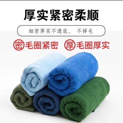 正品毛巾被制式毛巾毯夏季军绿色毛毯单人单位军训毯被薄毯子厂家