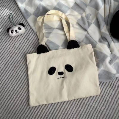 24新品熊猫旅行小憩套装法兰绒毛毯帆布袋挂件带帽颈枕四件套