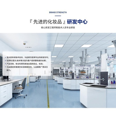 定制烟酰胺美白套盒OEM面部提亮肤色美容院护肤品套盒贴牌代加工