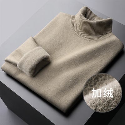 加绒一体绒男士打底衫高领毛衣男秋冬修身休闲翻领加厚保暖针织衫