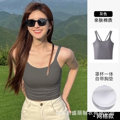 赵璐思同款美背吊带背心女带胸垫内搭外穿固定杯无袖休闲打底上衣