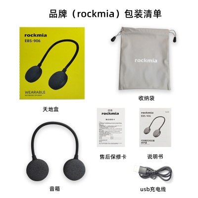 新款挂脖式蓝牙音箱布艺便携带无线小音响立体音音乐魔环防水