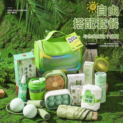 夏日防暑降温包套装礼品公司送员工福利夏季清凉礼包护士节伴手礼