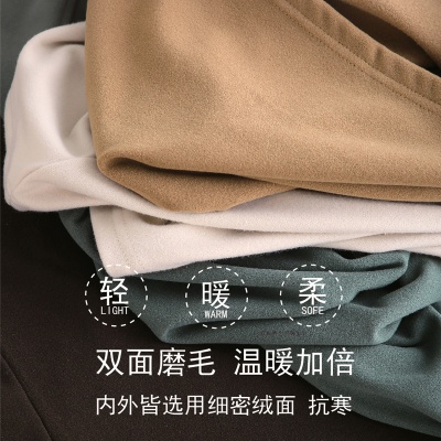 女士打底衫半高领保暖上衣内搭磨绒加厚纯色长袖t恤体恤女装