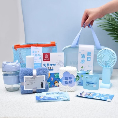 礼品包送伴手礼套装慰问防暑降温用品夏日清凉大礼包福利员工公司