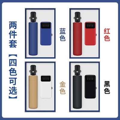 公司开业实用商务礼品套装纪念品保温杯定制logo活动送客户伴手礼