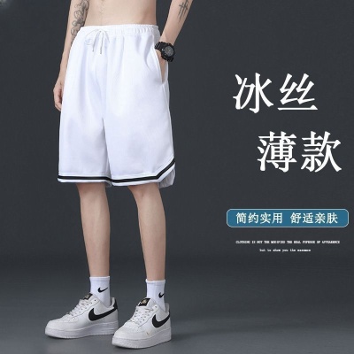 运动裤男士休闲夏季款冰丝宽松韩版潮流宽松直筒裤五分裤子男