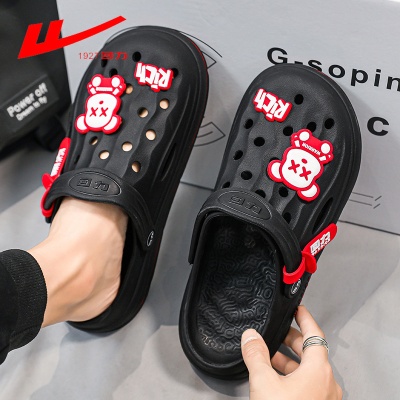 回力eva洞洞鞋男款2025新款沙滩防滑运动防臭踩屎感拖鞋夏季外穿