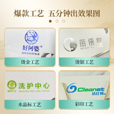 防暑降温套装夏日清凉礼品公司送员工实用夏季伴手礼套装定制logo