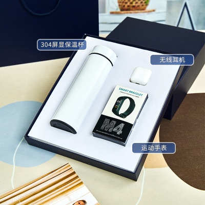 商务礼品公司周年庆送员工商务礼品盒套装开业活动礼品定制logo