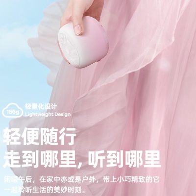 私模创意便携式无线迷你蓝牙音箱户外防水小音响超重低音炮小钢炮