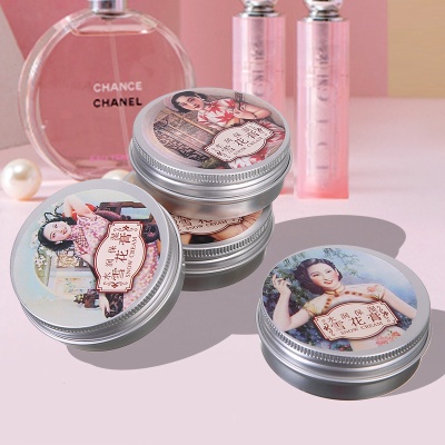 经典夜来香水润滋养雪花膏80g女人补水保湿面霜乳液护肤品国货