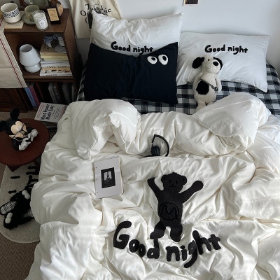 母婴级A类纯水洗棉毛巾绣四件套全棉床单被罩床笠学生宿舍三件套