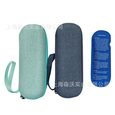 尼丝纺胰岛素冰袋套装冰敷袋制冷冰袋保冷剂蓄冷剂