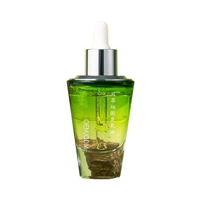 双萃细胞抗皱臭氧油OEM 水油分层细腻保湿紧致细纹精华定制代加工