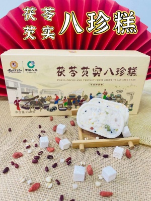 李时珍茯苓芡实八珍糕坚果无蔗糖薏米糕点心上医时珍原味正品批发