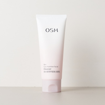 OSM/欧诗漫 营养美肤洁颜乳100G 洗面奶