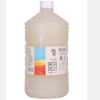 浊酒汁源头工厂孝感一品米酒汁5斤装度数可调支持oem定制酒汁批发